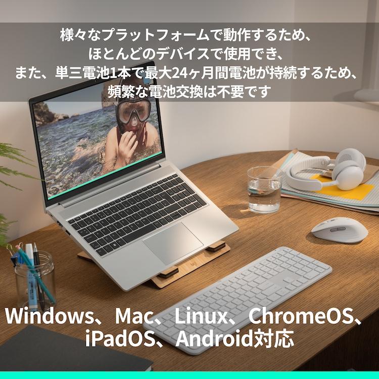 logicool（ロジクール） ワイヤレスマウス Signature Comfort M840 L