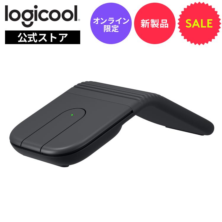 ワイヤレスマウス 折りたたみ式 ロジクール Mobi Fold MF900 静音 軽量 小型 無線 高速スクロール Bluetooth Logi Bolt MF900GRda 国内正規品 1年間無償保証 | logicool