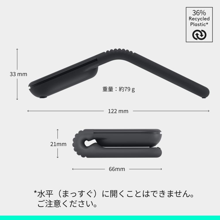 ワイヤレスマウス 折りたたみ式 ロジクール Mobi Fold MF900 静音 軽量 小型 無線 高速スクロール Bluetooth Logi Bolt MF900GRda 国内正規品 1年間無償保証 | logicool | 11
