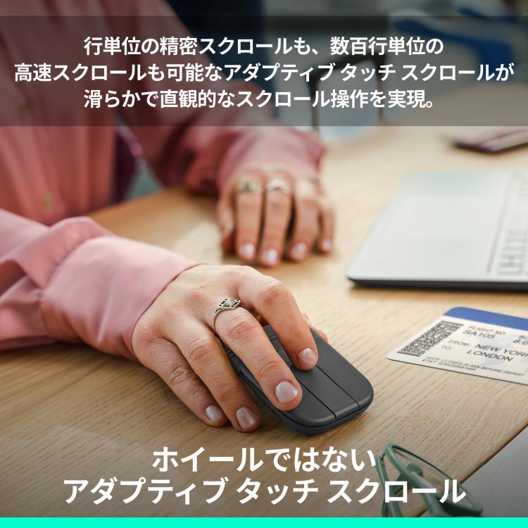 ワイヤレスマウス 折りたたみ式 ロジクール Mobi Fold MF900 静音 軽量 小型 無線 高速スクロール Bluetooth Logi Bolt MF900GRda 国内正規品 1年間無償保証 | logicool | 04