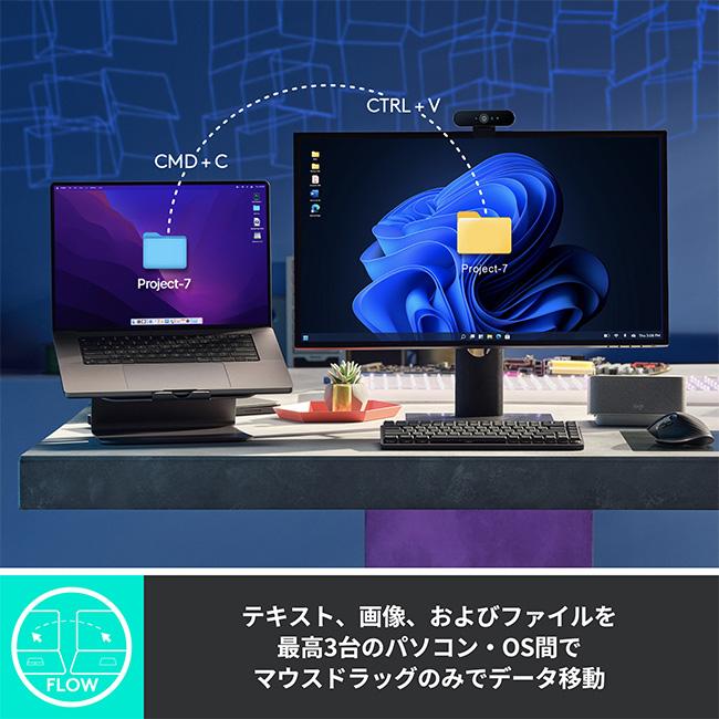 アドバンスド ワイヤレス マウス ロジクール MX MASTER 3S MX2300GRda Logi Bolt Bluetooth Unifying非対応 静音 windows mac iPad Chrome 正規品 1年間無償保証 | logicool | 04