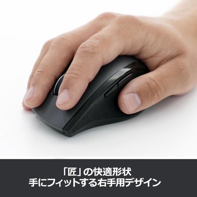 logicool ロジクール SEB-M705a ワイヤレスマウス 無線 マウス logicool ロジクール SEB-M705a ワイヤレスマウス 無線 マウス