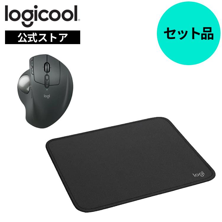 マウスパッド5個セット　ロジクール　レイザー　など、 お得なセット ロジクール ワイヤレス トラックボール マウス + マウス