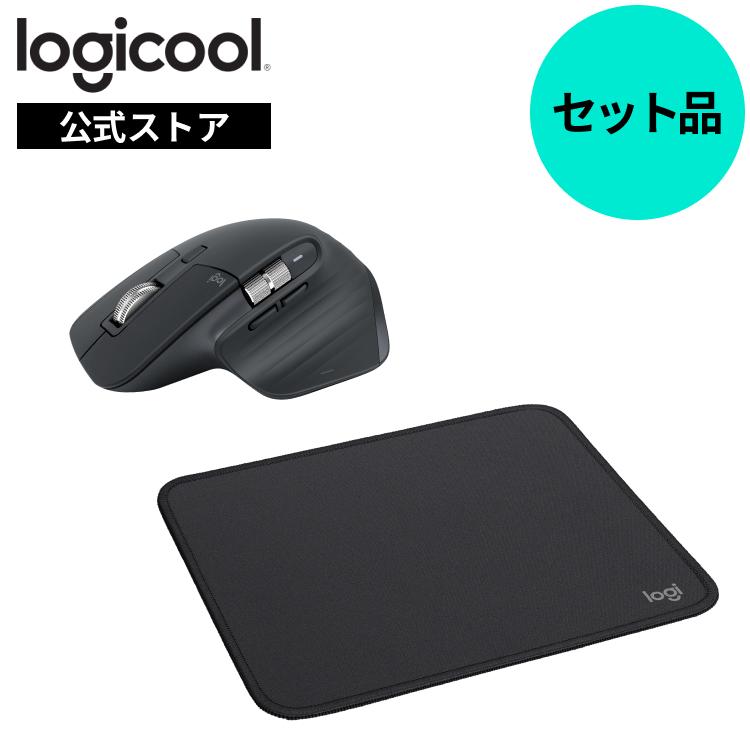 お得なセット ロジクール ワイヤレス マウス + マウスパッド MX2300CR