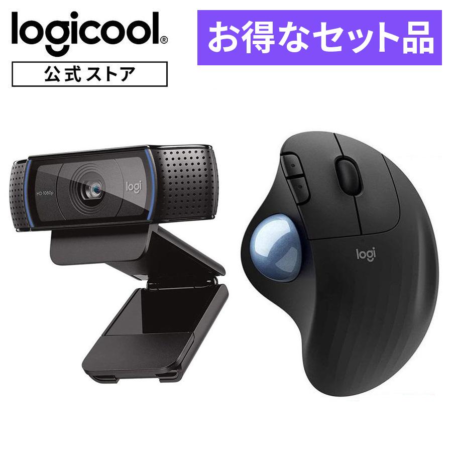 独特な店 ロジクール ウェブカメラ ヘッドセット C920n H340r sogelec.re