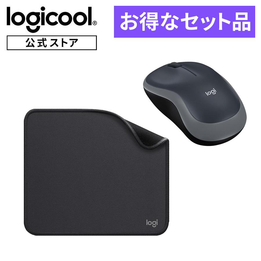 セットでお得 ロジクール ワイヤレスマウス + マウスパッド M185CG + MP10GR : setlogi000032 : ロジクール公式ストア  - 通販 - Yahoo!ショッピング