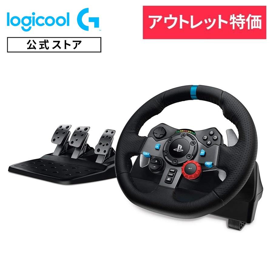 ロジクール　10点セット　新品未使用品未開封 ロジクール 10点セット 新品未使用品未開封 ロジクール 10点セット 新品未