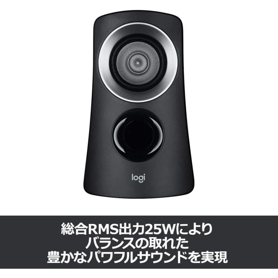logicool PCスピーカー ロジクール パソコン用 Z313a ブラック logicool PCスピーカー ロジクール パソコン用 Z313a ブラック