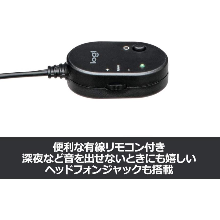 logicool PCスピーカー ロジクール パソコン用 Z313a ブラック ステレオ 2.1ch サブウーファー付属 3.5mm入力対応 正規品 : ロジクール公式ストア - 通販 - Yahoo!ショッピング logicool PCスピーカー ロジクール パソコン用 Z313a ブラック ステレオ 2.1ch サブウーファー付属 3.5mm入力対応 正規品 : ロジクール公式ストア - 通販 - Yahoo!ショッピング