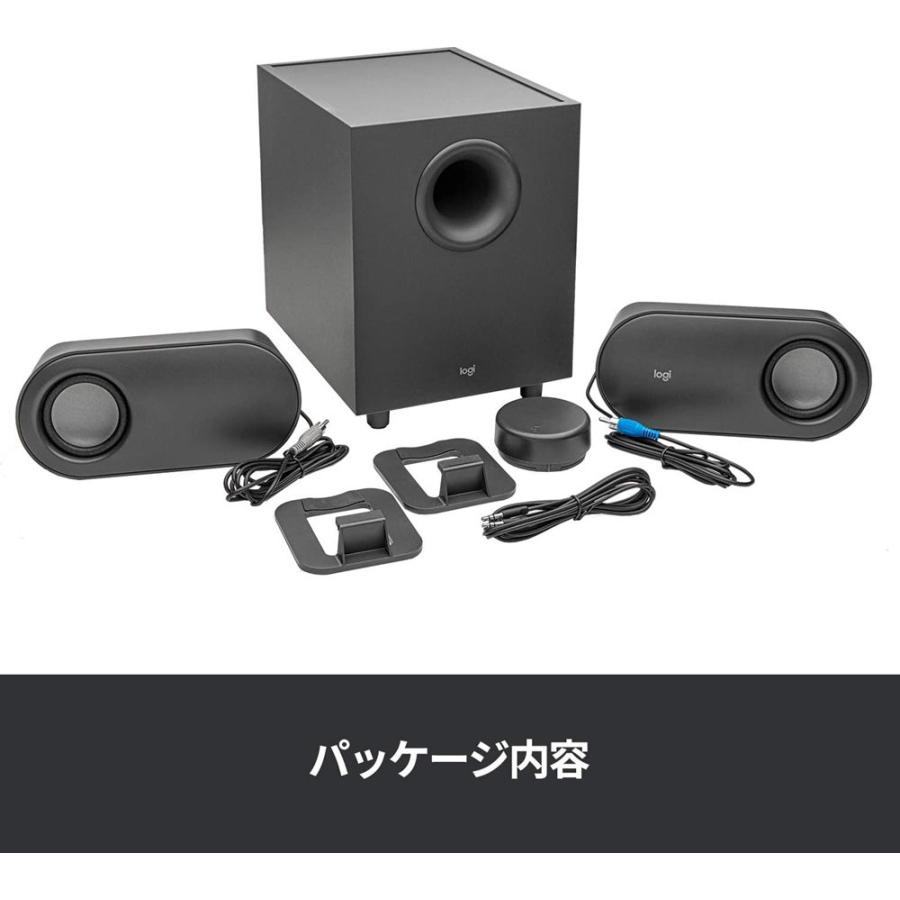 logicool PCスピーカー ロジクール ワイヤレススピーカー logicool PCスピーカー ロジクール ワイヤレススピーカー