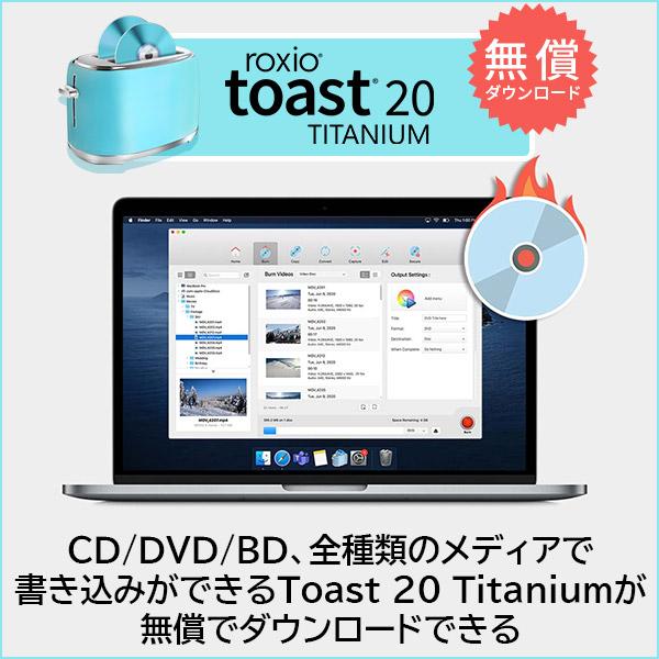 Toast20 付属 Mac対応 外付け ブルーレイドライブ ポータブル USB3.2 Gen1（USB3.0）Type-A Type-C 対応 LBD-LPVEWU3CMGY｜logitec｜02