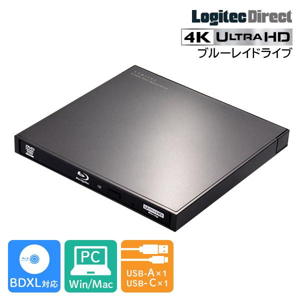 ブルーレイドライブ 4K UHD BD ロジテック ソフト無し USB-A USB LBD-LPWAWU3CNDB の2種ケーブル付 日本限定 ランキング総合1位 Type-C BDドライブ TM Blu-ray 9od