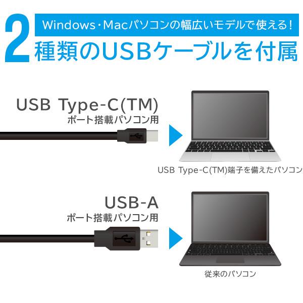 ブルーレイドライブ 外付け ポータブル 4K UHD BD / DVD / CD USB-A USB-Cype-C ケーブル BDドライブ ソフト無し ロジテック LBD-LPWAWU3CNDB｜logitec｜04