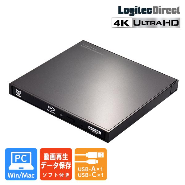 ブルーレイドライブ 外付け 再生 保存 ソフト付き ポータブル BD / DVD / CD USB-A USB-C Type-C BDドライブ  LBD-LPWAWU3CSDB | ロジテック