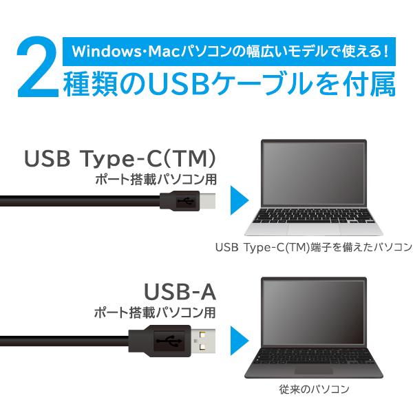 ブルーレイドライブ 外付け 再生 保存 ソフト付き ポータブル BD / DVD / CD USB-A USB-C Type-C BDドライブ  LBD-LPWAWU3CSDB | ロジテック | 02