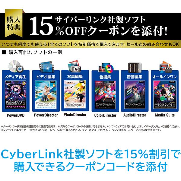 ロジテック ブルーレイドライブ 外付け 再生 保存 ソフト付き ロジテック ブルーレイドライブ 外付け 再生 保存 ソフト付き