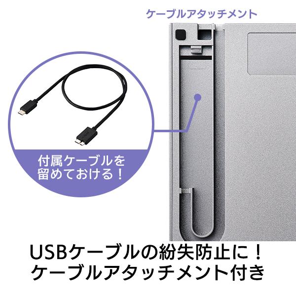 ロジテック Mac対応 外付け ポータブル ブルーレイドライブ USB3 ロジテック Mac対応 外付け ポータブル ブルーレイドライブ USB3