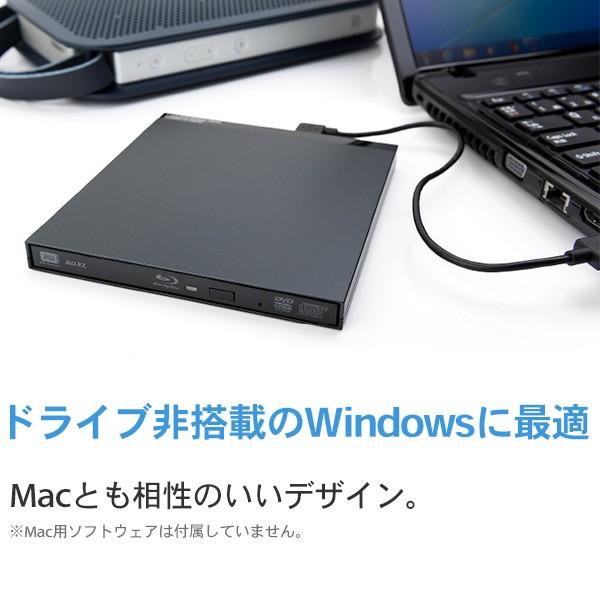 ブルーレイドライブ 外付け ロジテック ポータブル バスパワー Usb3 1 Gen1 Usb3 0 ソフト付 ドライブ Blu Ray Lbdw Pud6u3sbk ロジテックdirect Paypayモール店 通販 Paypayモール