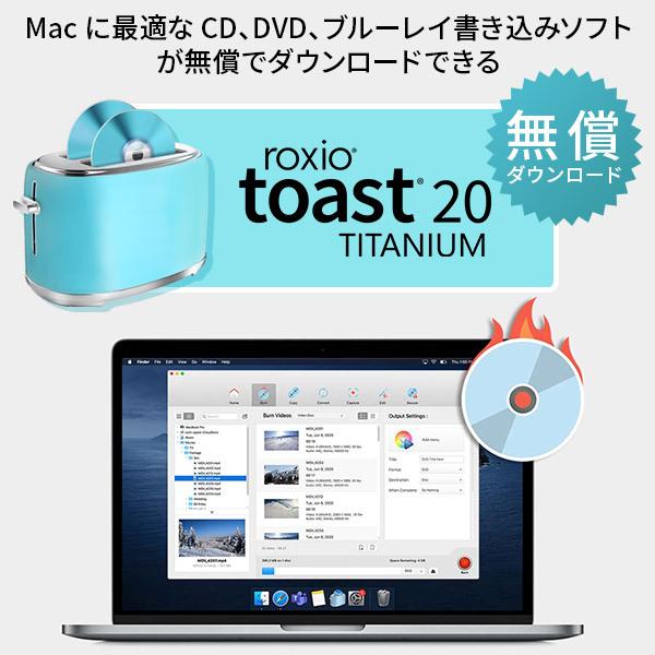 ブルーレイドライブ 外付け Mac対応 PC ポータブル Type-C 対応 USB-C Toast20付属 BDXL シルバー 光学式ドライブ Blu-ray ロジテック LBDW-PUH6U3CMSV｜logitec｜02