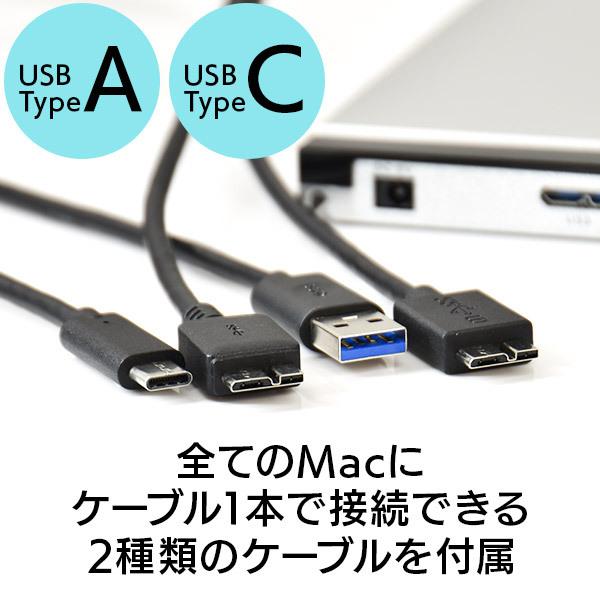 ブルーレイドライブ 外付け Mac対応 PC ポータブル Type-C 対応 USB-C Toast20付属 BDXL シルバー 光学式ドライブ Blu-ray ロジテック LBDW-PUH6U3CMSV｜logitec｜03