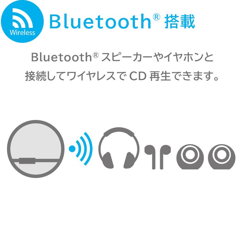 ロジテック Bluetooth CDプレーヤー 語学学習 再生速度調整 手元