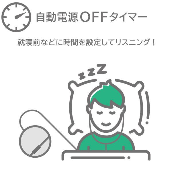 Bluetooth 搭載 ポータブル CDプレーヤー リスニング 語学学習 英語 リピート再生 再生速度調整 遅聴き / 早聴きリモコン LCP-PAPB02WHLWD｜logitec｜05