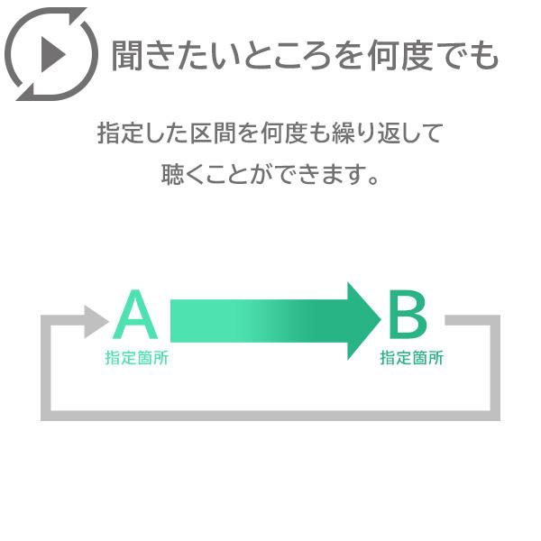 CDプレイヤー ポータブル スピーカー 搭載 高音質 リスニング 語学学習 勉強 CD再生 コンパクト 卓上 クリップリモコン ロジテック LCP-PAPS02WHLWD｜logitec｜06