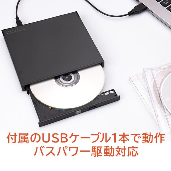 Amazon.co.jp: ロジテック WiFi対応 DVDドライブ スマホ