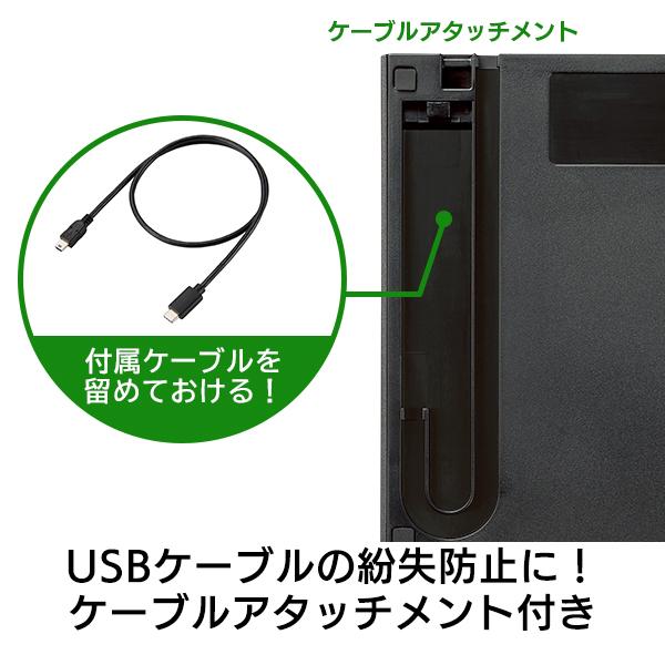 ロジテック DVD ドライブ 外付け Windows Mac 対応 USB Type-C