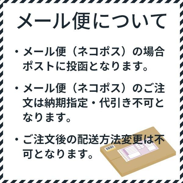 スマートタグ トラッカー 最大5年 使い切り 紛失防止タグ 探す amine iPhone iPad 忘れもの防止タグ 位置確認 探し物 iOS 薄型 小型 カード LGT-LWNNCD1BKA | ロジテック | 11