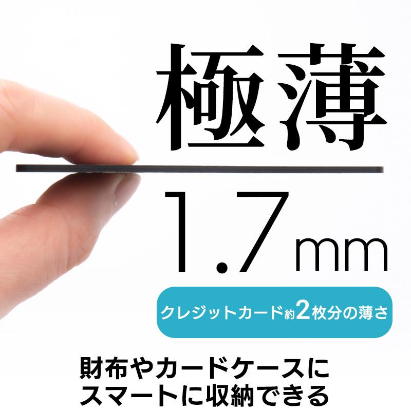 スマートタグ トラッカー 最大5年 使い切り 紛失防止タグ 探す amine iPhone iPad 忘れもの防止タグ 位置確認 探し物 iOS 薄型 小型 カード LGT-LWNNCD1BKA | ロジテック | 06