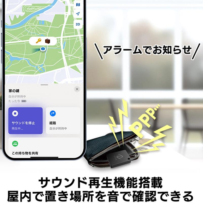 ロジテック 最大5年 使い切り スマートタグ トラッカー 紛失防止タグ