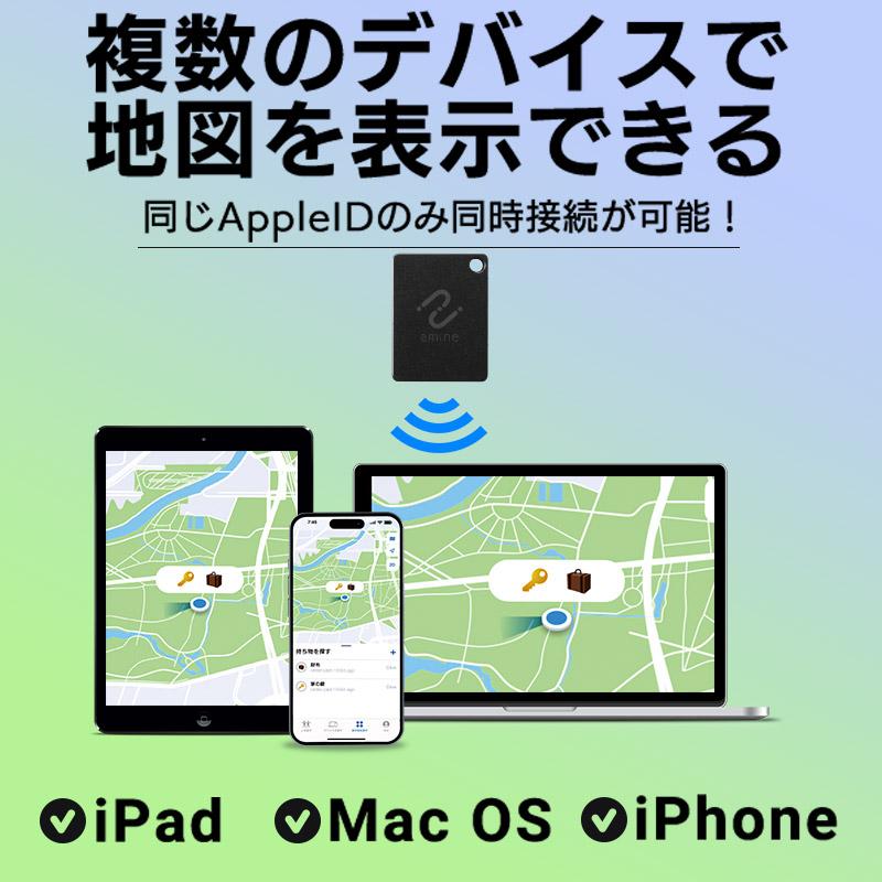 ロジテック 最大5年 使い切り スマートタグ トラッカー 紛失防止タグ
