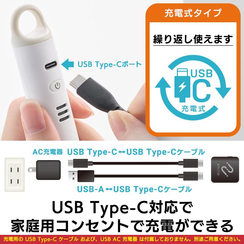 ロジテック 防犯ブザー スマートタグ 紛失防止タグ USB Type-C
