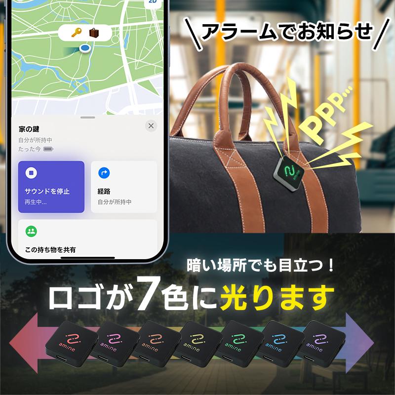ロジテック スマートタグ 紛失防止タグ USB Type-C 充電式 iPhone iPad 