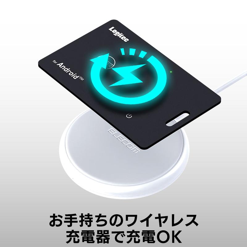 ロジテック Android スマートタグ 紛失防止タグ Google デバイス 探す