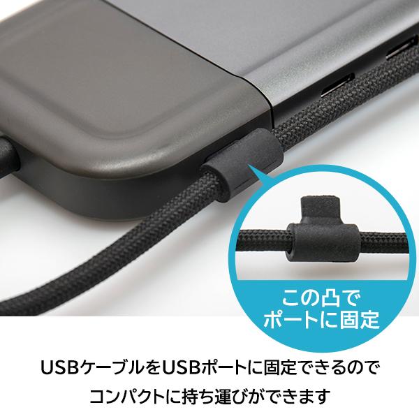 画面 ON OFF機能搭載 ドッキングステーション Type-C USBハブ 8in1 HDMI Type-A USB PD LAN microSD カード―リーダー VGA 4K LHB-LPMWP11U3SS new ypp｜logitec｜09