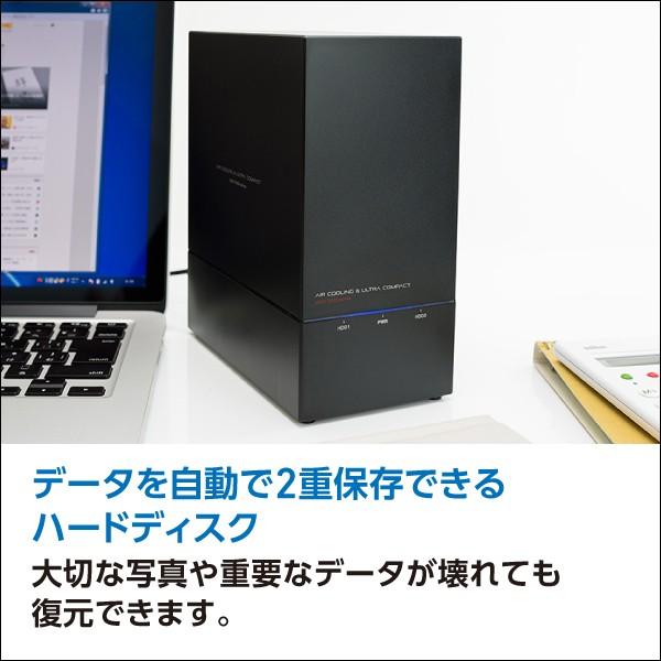 外付け HDD 4TB×2台 USB3.1(Gen1) / USB3.0 RAID対応 日本製 