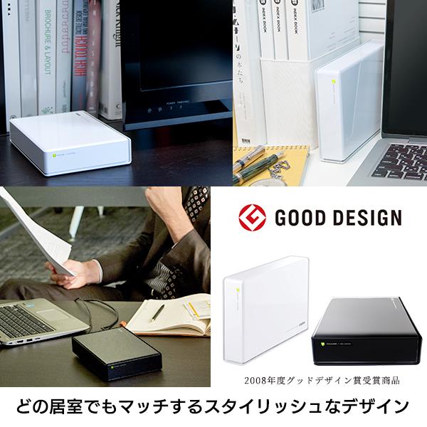 外付け HDD ハードディスク 8TB 大容量 テレビ録画 パソコン PS4 / PS5 対応 3.5インチ Win11 USB3.1(Gen1) / USB3.0 ロジテック LHD-EN80U3WSWH | ロジテック | 09