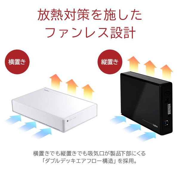 HDD 外付け 10TB 大容量 高耐久 ハードディスク WD Red Plus 搭載 テレビ録画 3.5インチ  日本製 ファンレス 冷却  Win11 Mac ロジテック LHD-ENB100U3R | ロジテック | 02