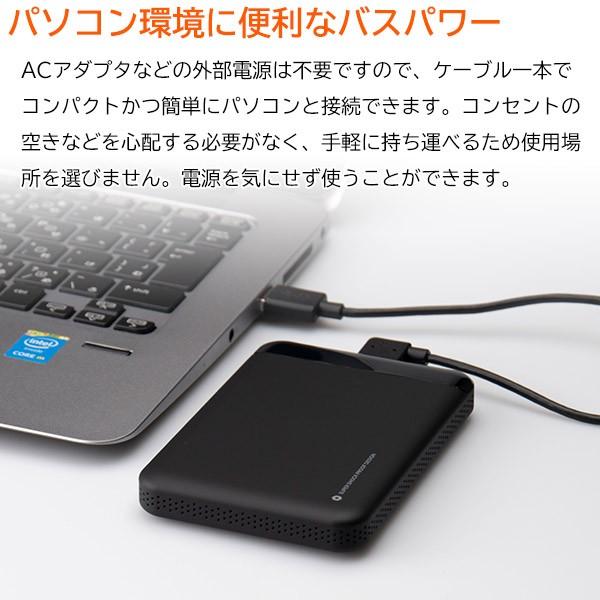 ポータブル HDD 2TB テレワーク 耐衝撃 薄型 ハードディスク USB3.1 Gen1 小型 ロジテック LHD-PBL020U3BK t｜logitec｜06