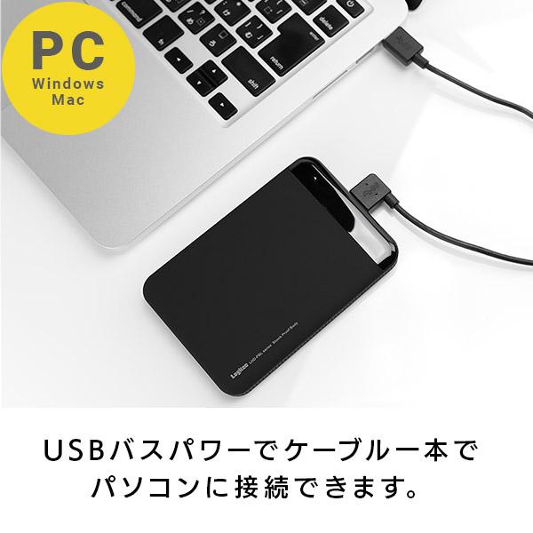 ロジテック HDD 外付け 4TB 2.5インチ ポータブル ロジテック HDD 外付け 4TB 2.5インチ ポータブル