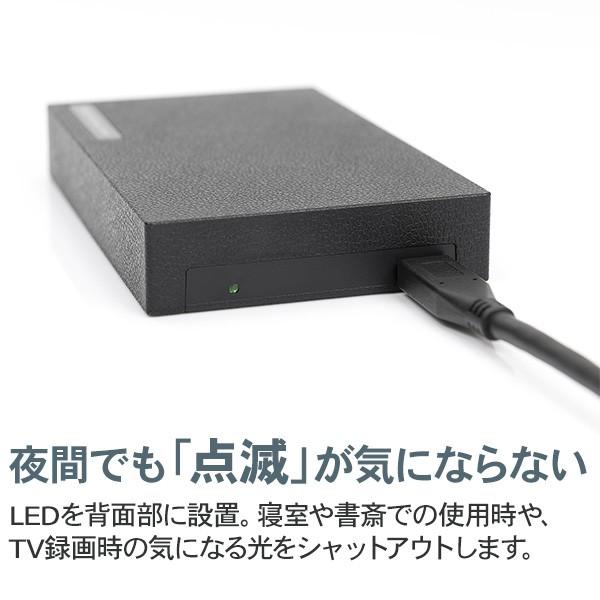 外付け HDD ポータブル レザー 2TB Type-C USB-C USB3.1(Gen1)  2.5インチ ハードディスク 日本メーカー 1年保証 ロジテック LHD-PBR20UCBK｜logitec｜06