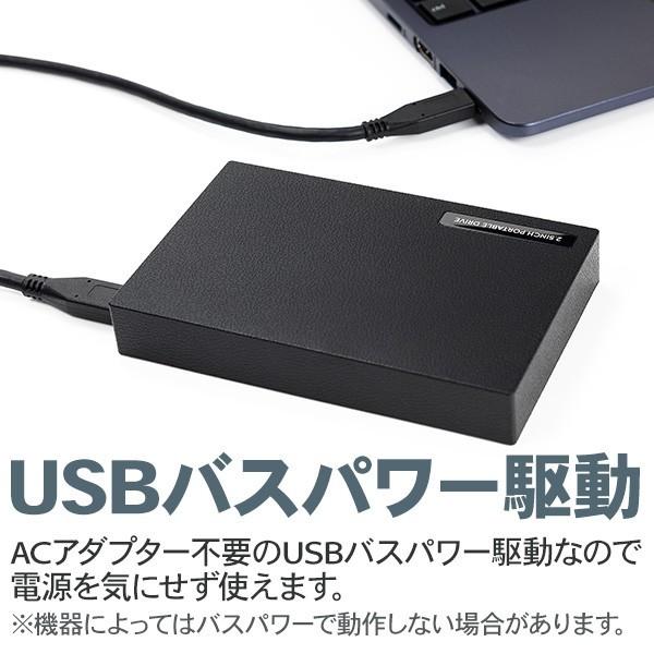 外付け HDD ポータブル レザー加工 5TB テレビ録画 USB3.1(Gen1) / USB3.0 2.5インチ ハードディスク 日本メーカー 1年保証 ロジテック LHD-PBR50U3BK t｜logitec｜03