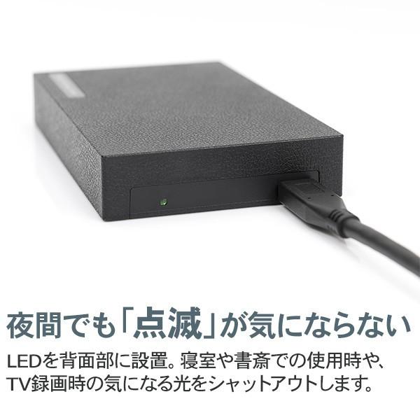 外付け HDD ポータブル レザー加工 5TB テレビ録画 USB3.1(Gen1) / USB3.0 2.5インチ ハードディスク 日本メーカー 1年保証 ロジテック LHD-PBR50U3BK t｜logitec｜06