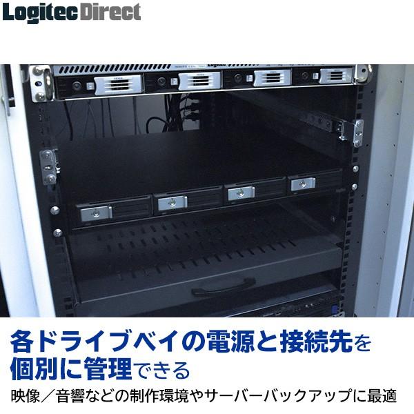 ロジテック 1Uラックマウントケース HDD ケース ハードディスク ロジテック 1Uラックマウントケース HDD ケース ハードディスク