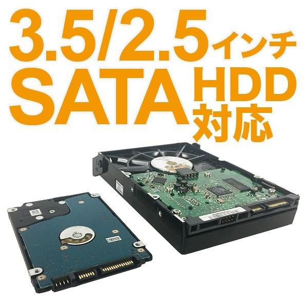 HDD SSD コピー スタンド ケース デュプリケーター クローン 換装 3.5インチ / 2.5インチ / Win/Mac/テレビ パソコン データ移行 LHR-2BDPU3｜logitec｜06