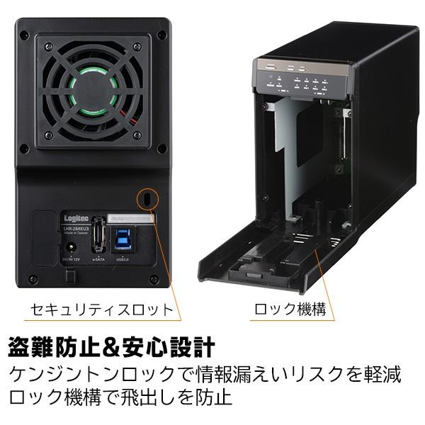 外付けHDD 2BAYケース + WD Red Plus 4TB × 2台 大容量ストレージ LHR-2BRH80EU3WR　 ロジテックダイレクト限定｜logitec｜04