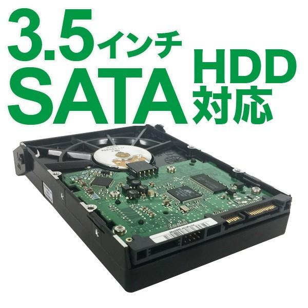 HDDケース 外付け RAID機能 2BAY 2台搭載可 3.5インチ SATA ハードディスクケース テレビ録画 USB3.1 Gen1 大容量 ロジテック LHR-2BRHU3｜logitec｜08