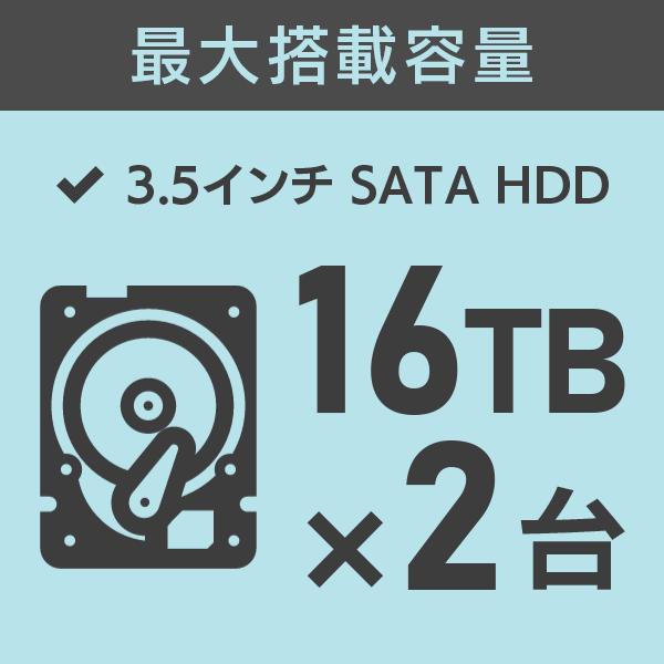 ロジテック HDDケース 2台 搭載可 外付け RAID機能 2BAY 3.5インチ